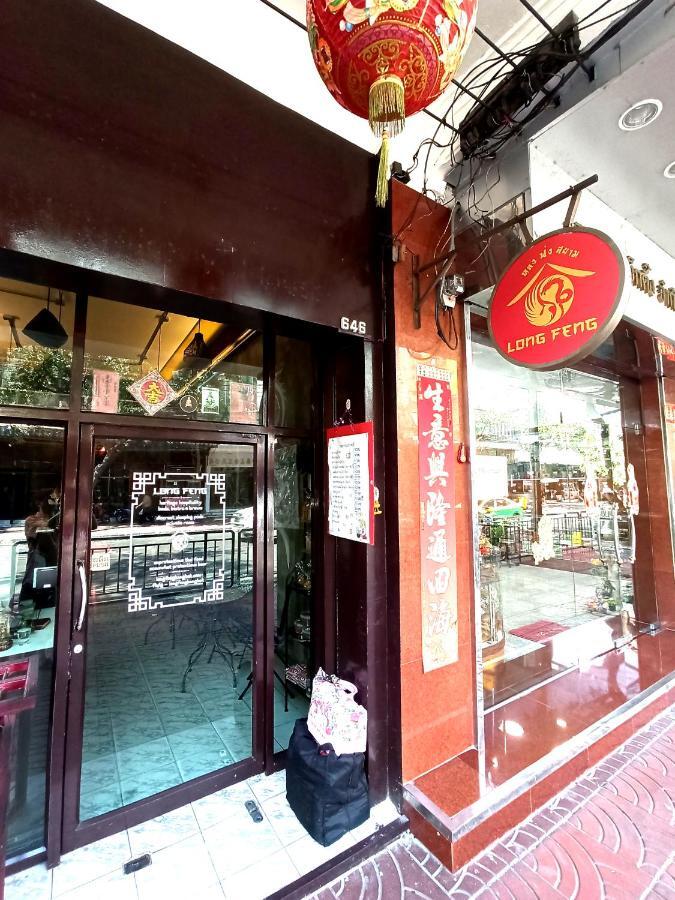 Long Feng Bangkok Hostel Exterior photo